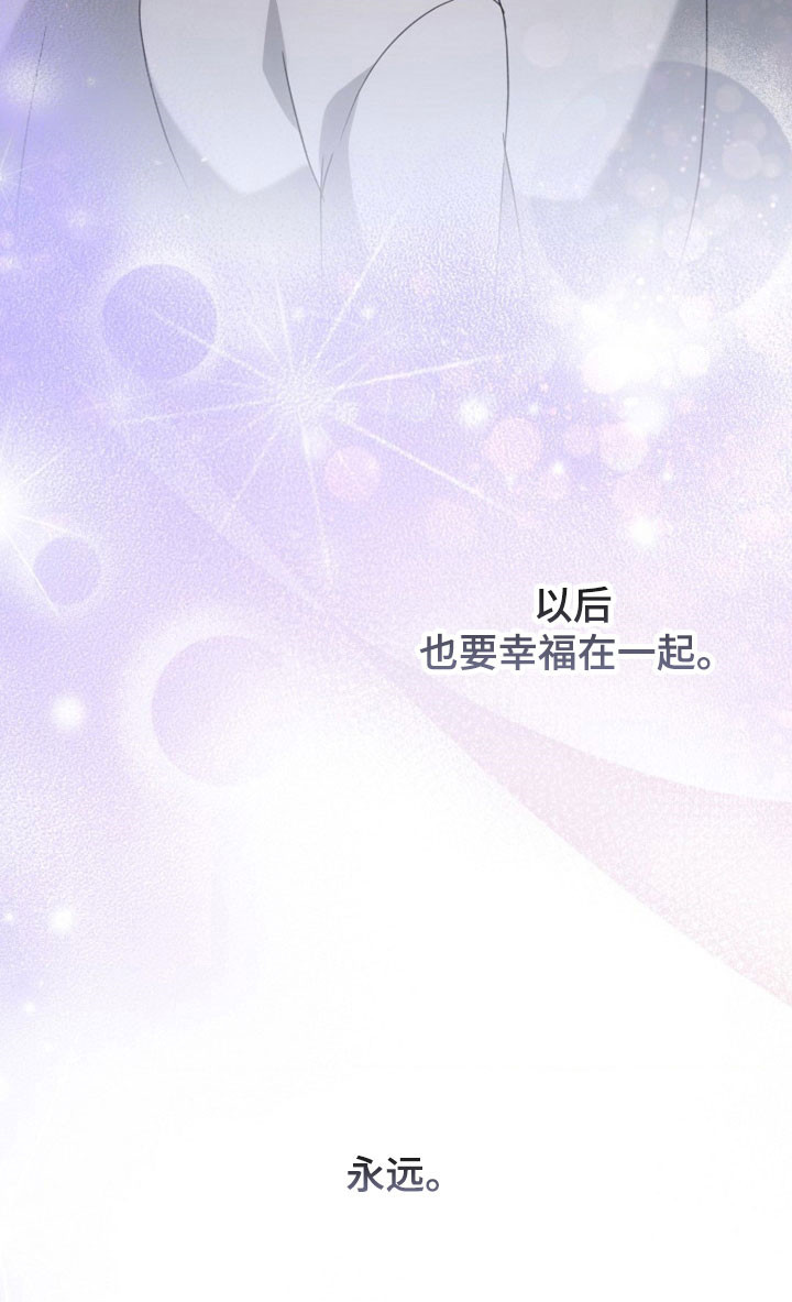 第68话32