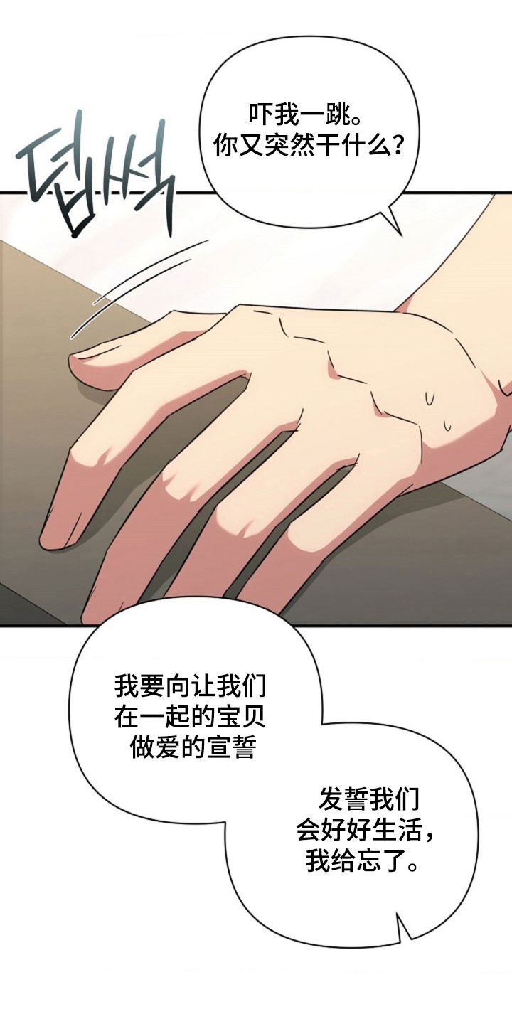 第68话0