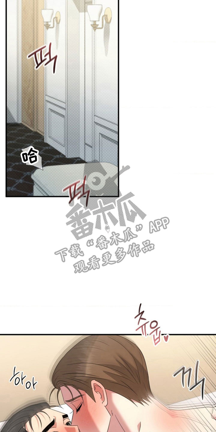 第68话9