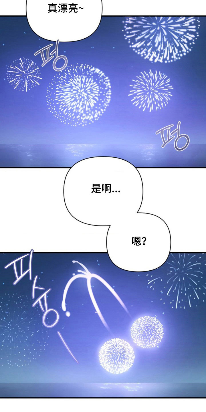 第68话28