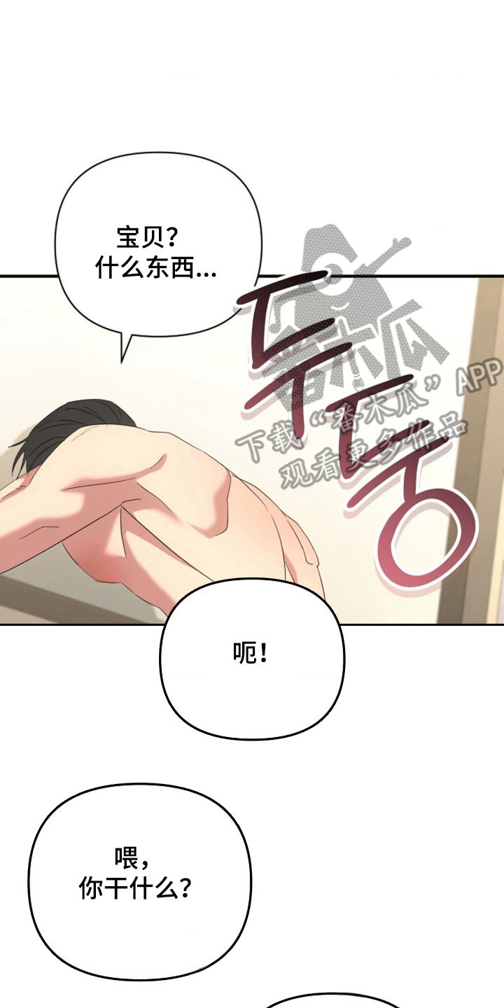 第68话1