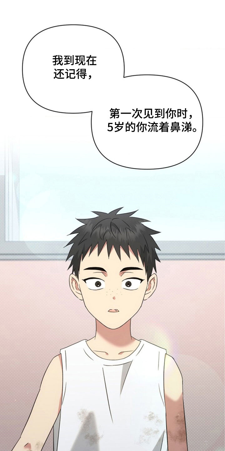第67话0