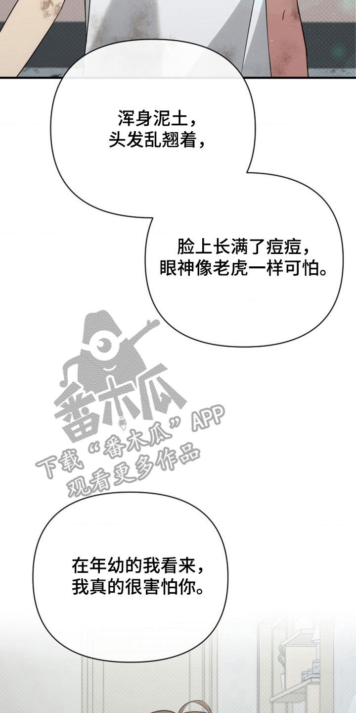 第67话1