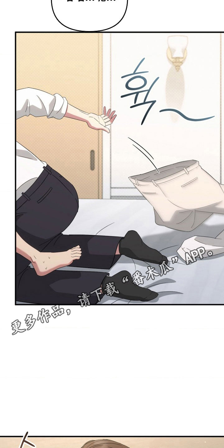第67话21