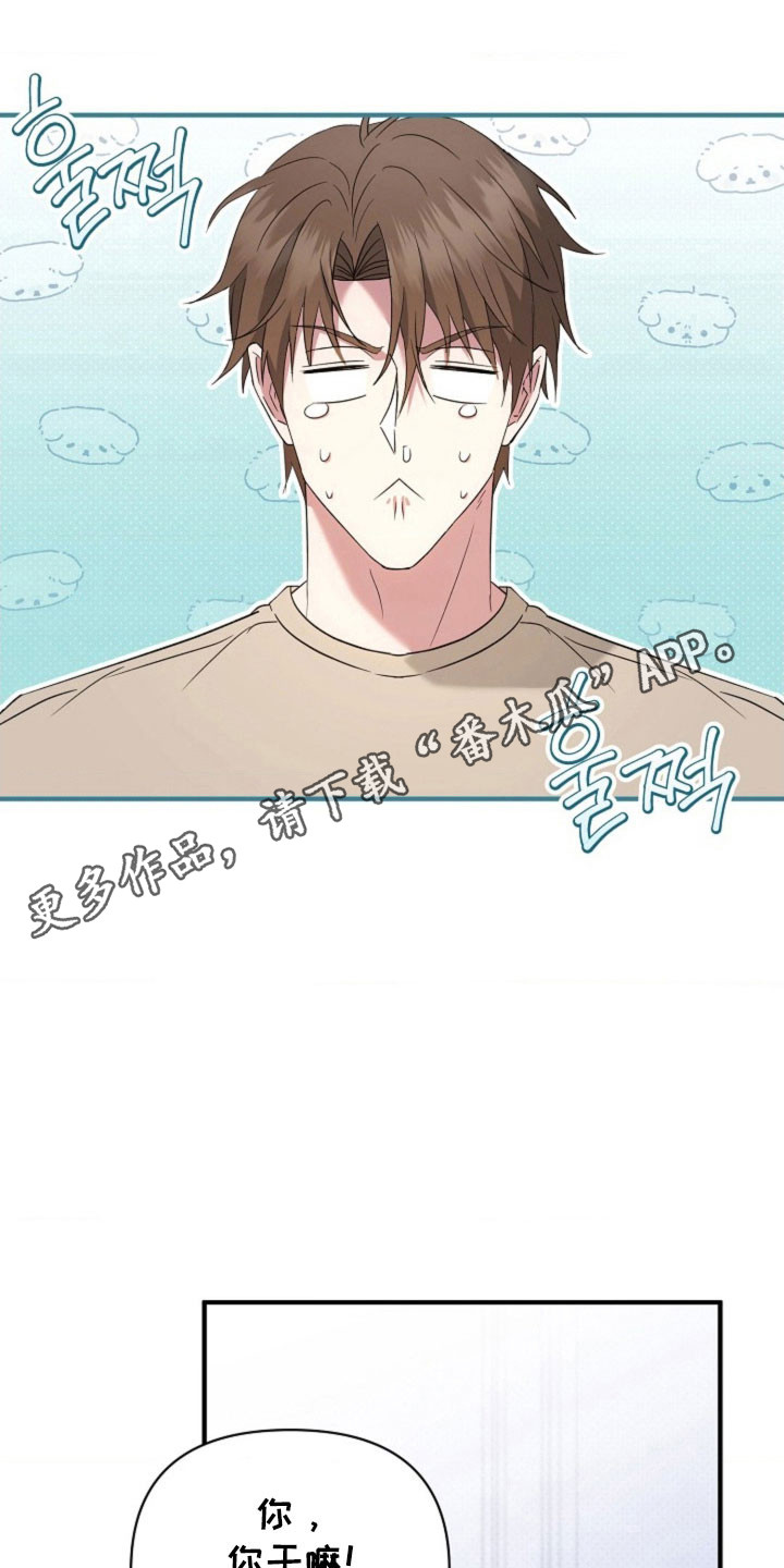 第66话30