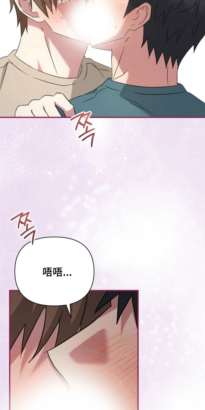 第66话19