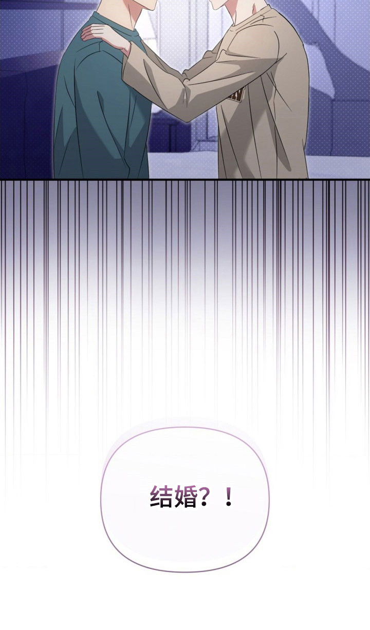 第66话35