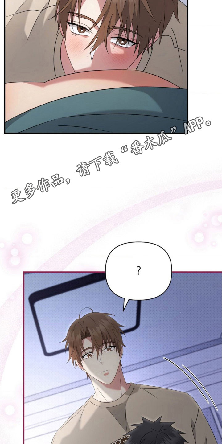 第66话25
