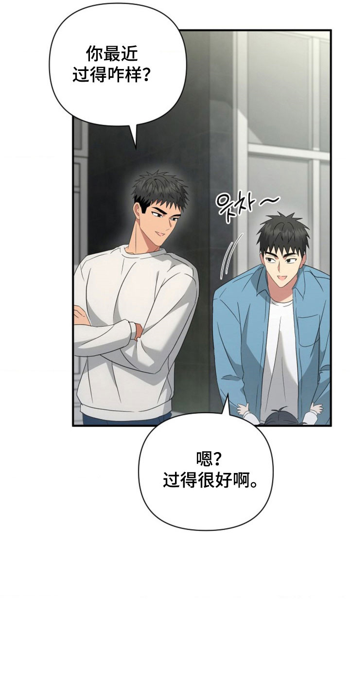 第65话21
