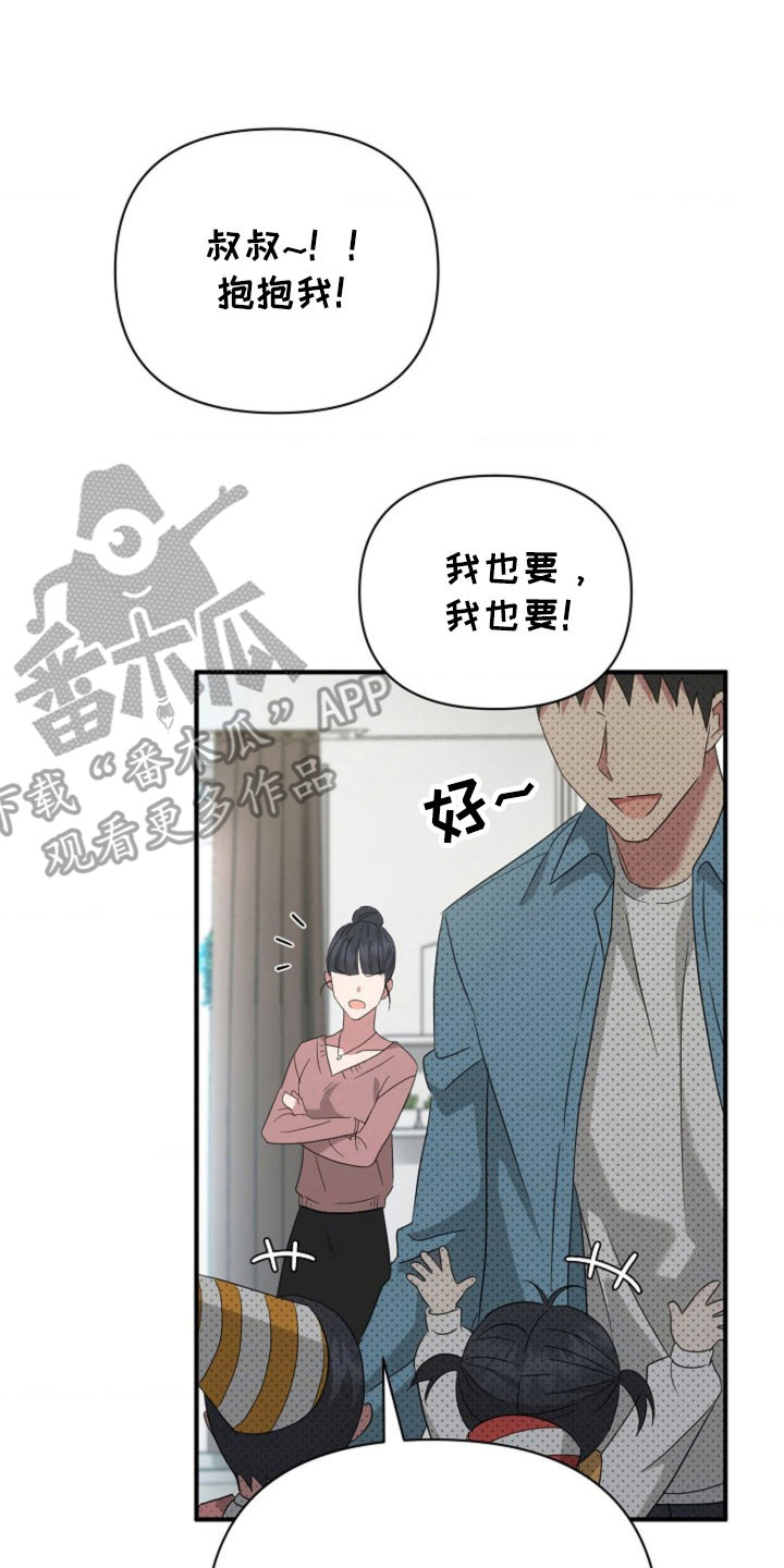 第65话9