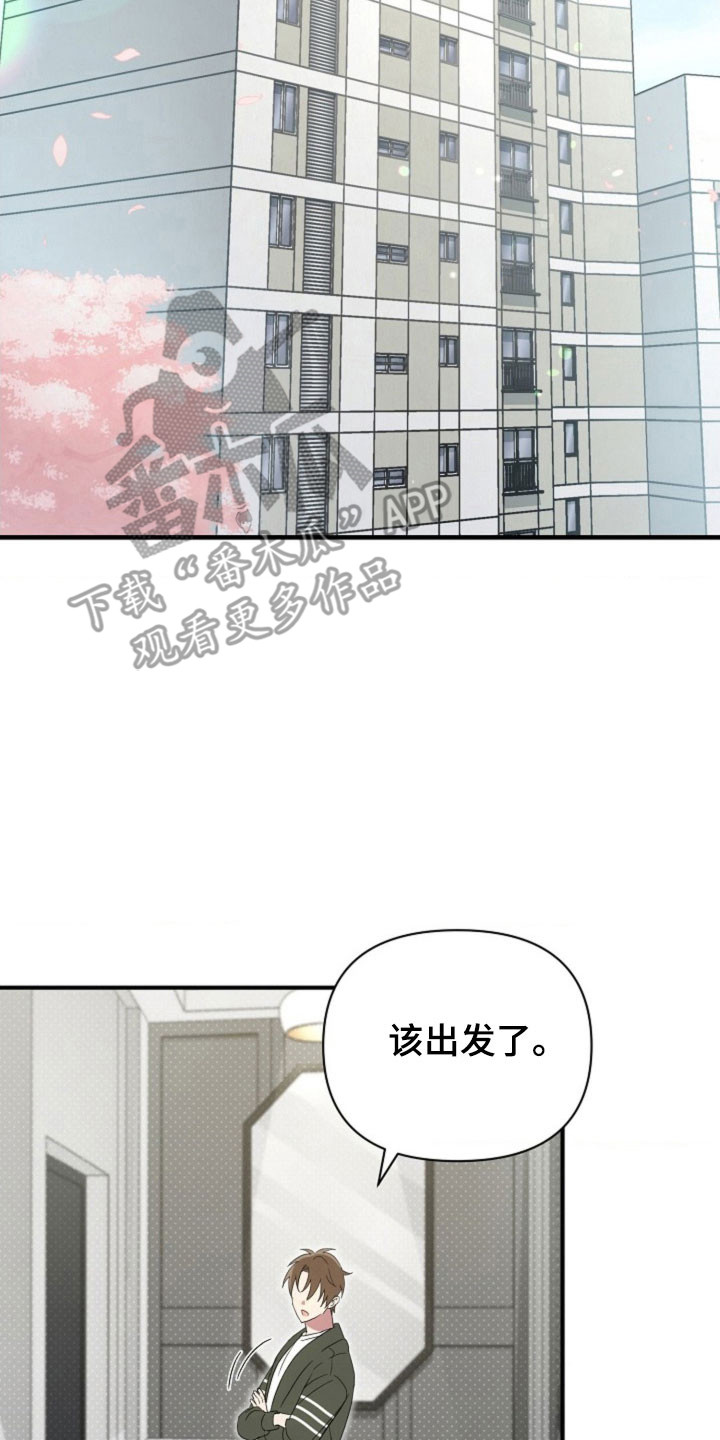 第65话1