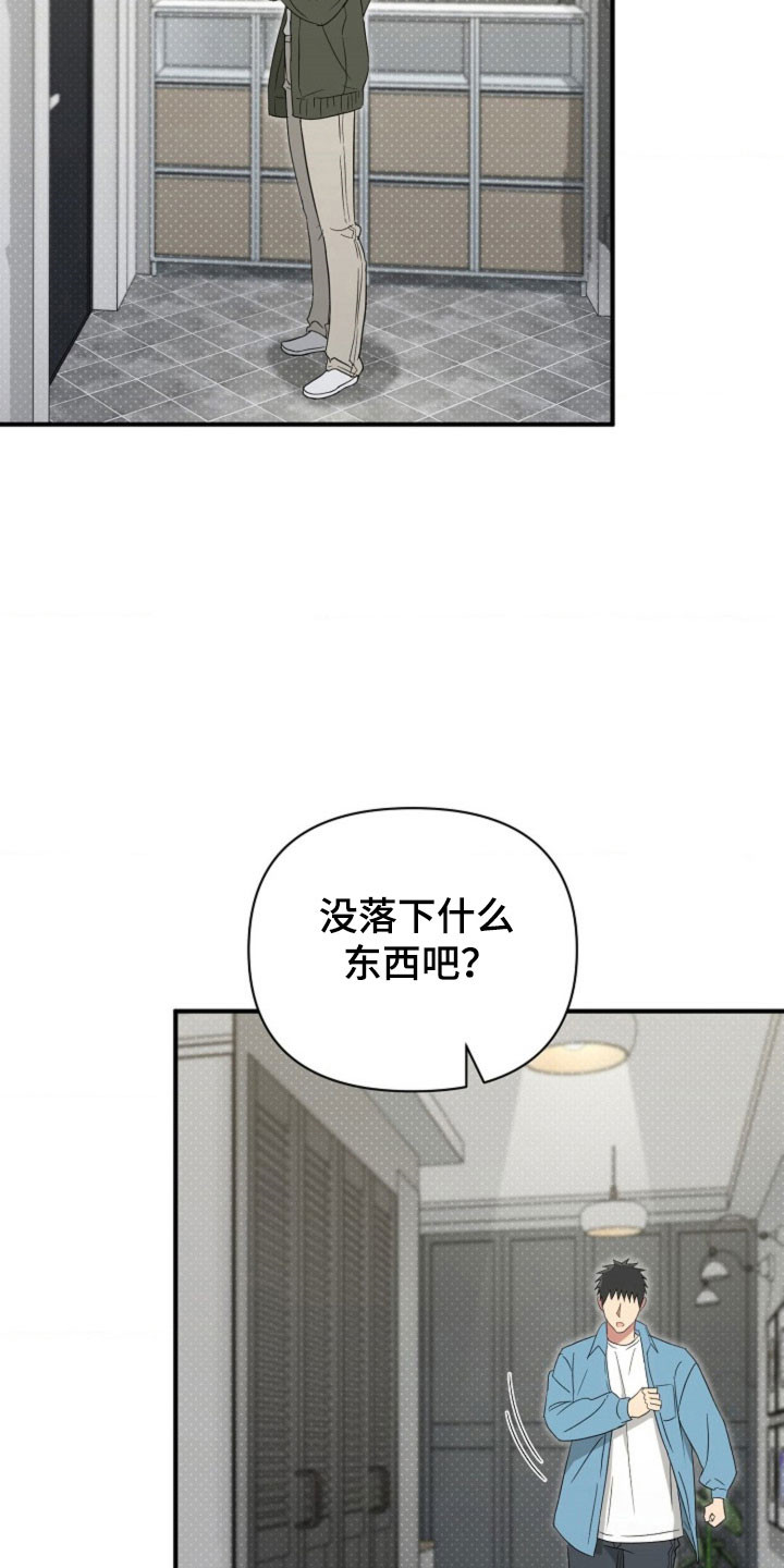 第65话2