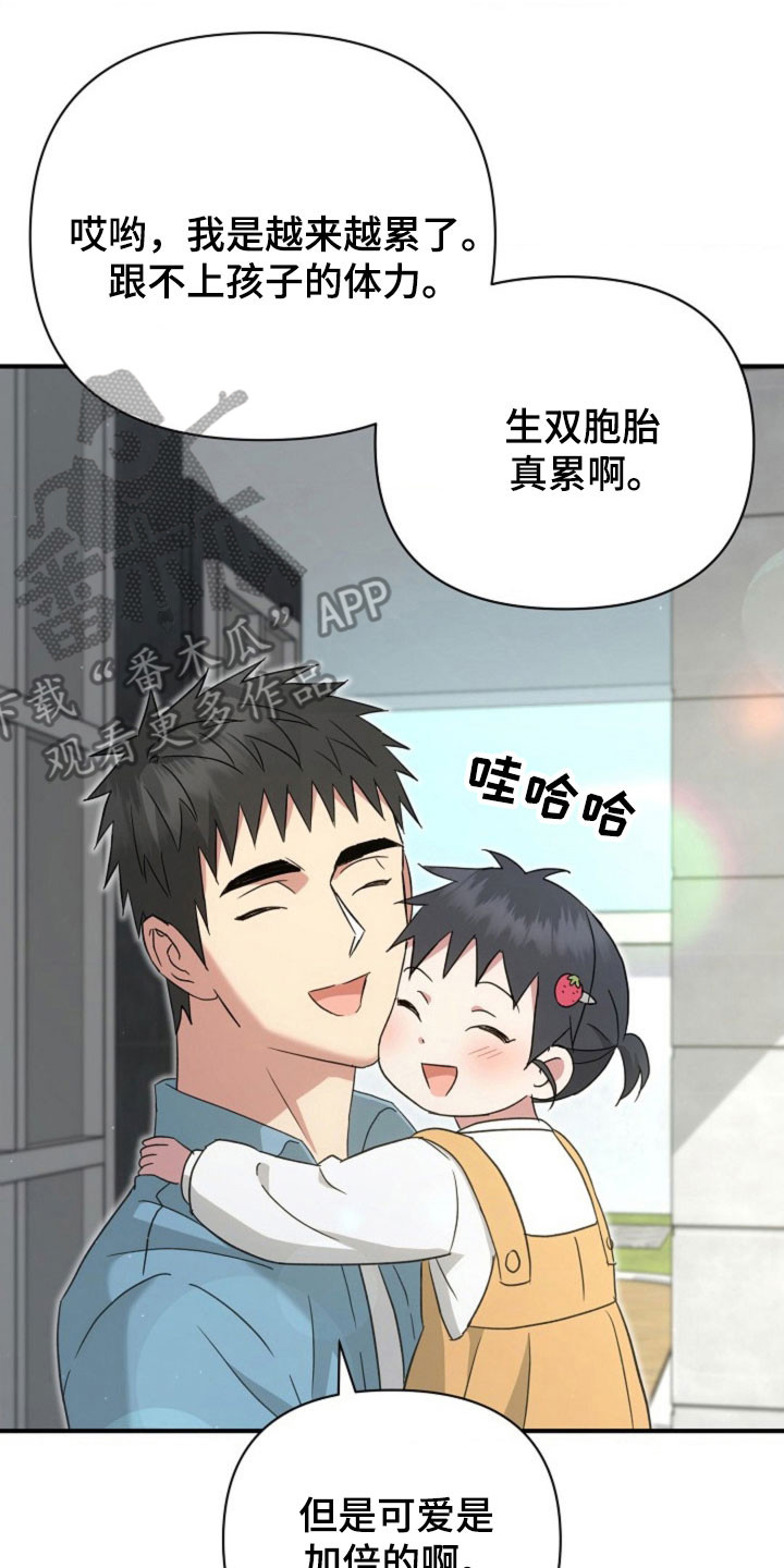第65话22