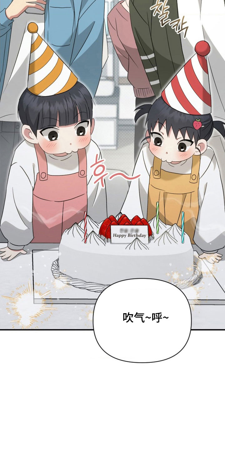 第65话8