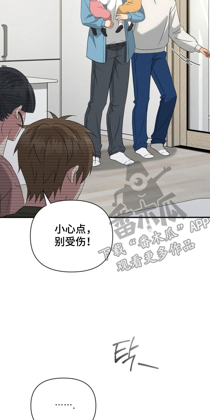 第65话14