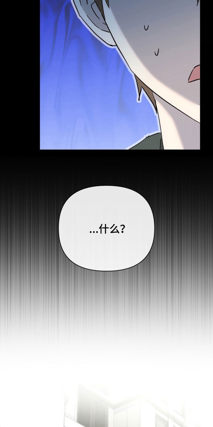 第65话19