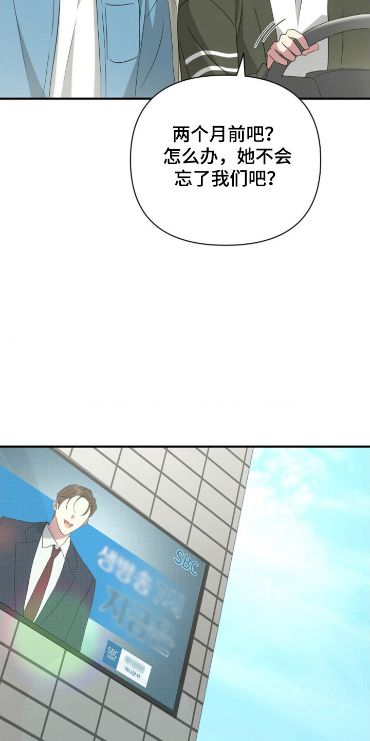 第65话5
