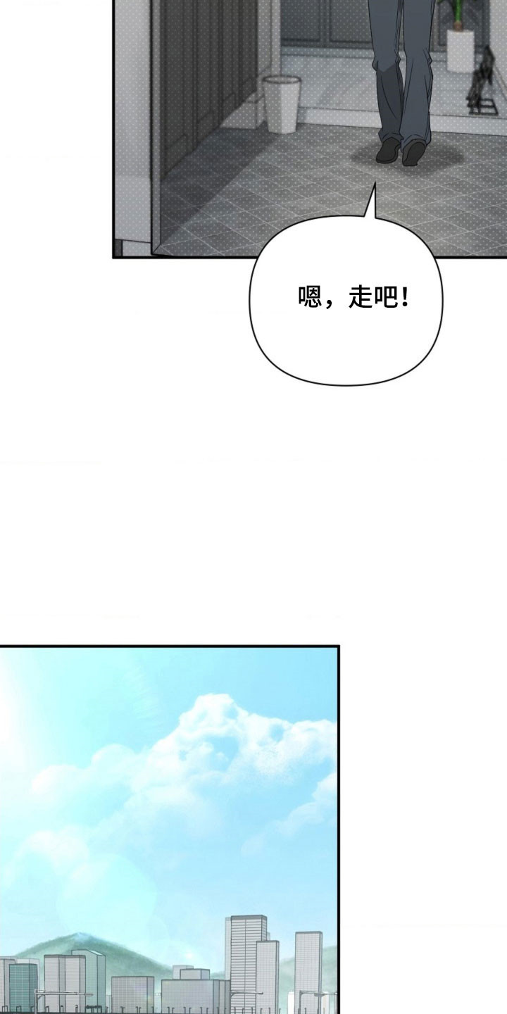 第65话3
