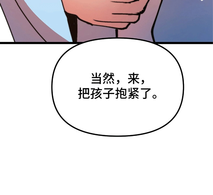 第12话21