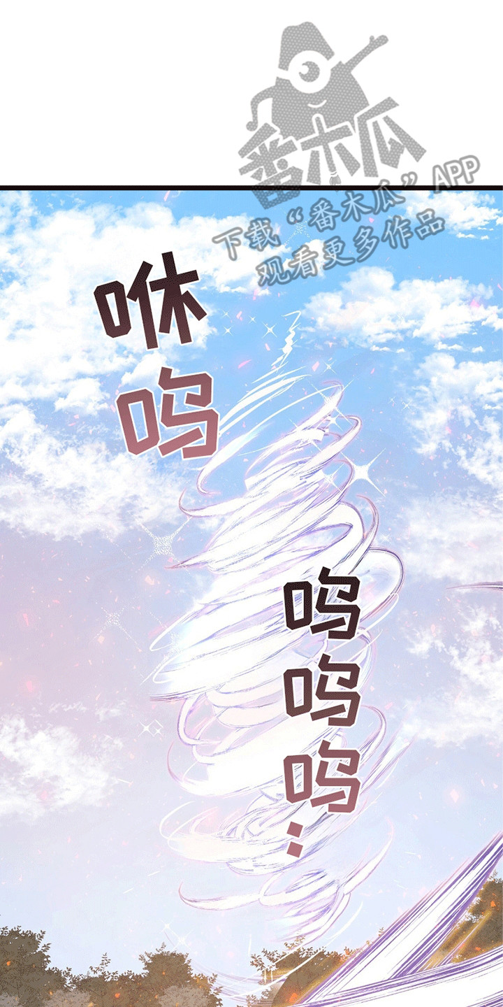 第12话26