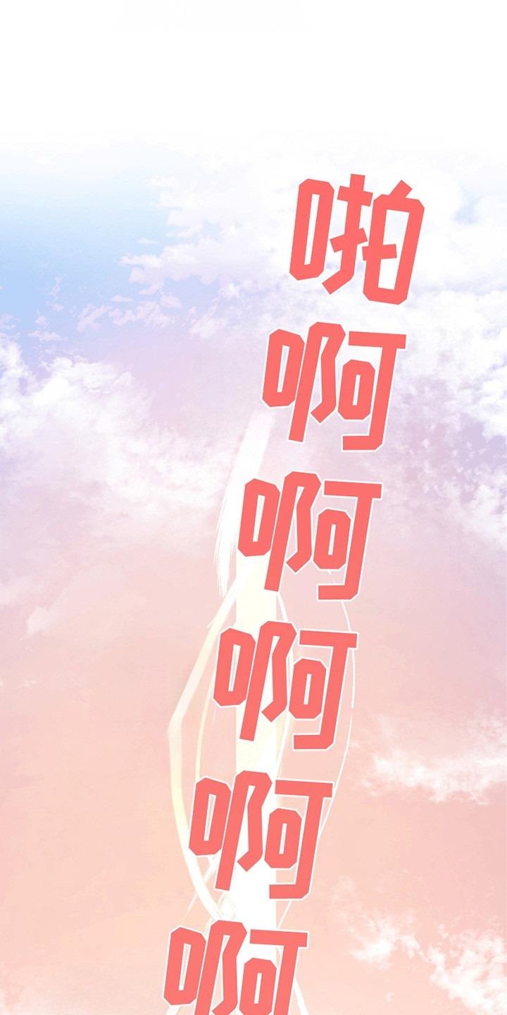第12话22