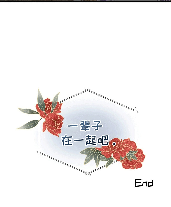 第12话27