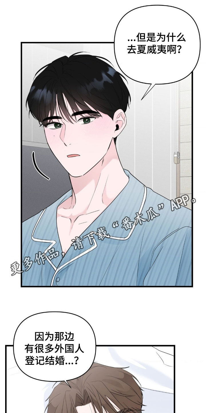第80话0