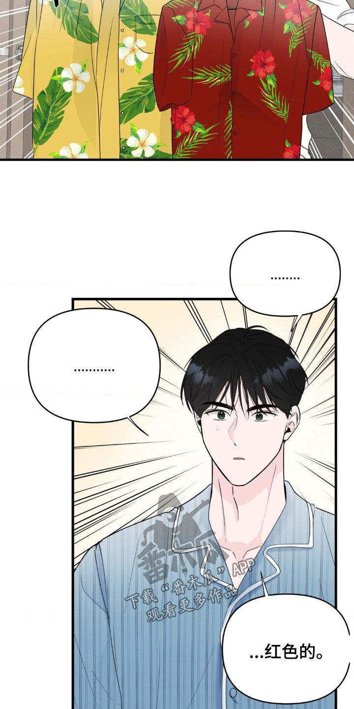 第79话14