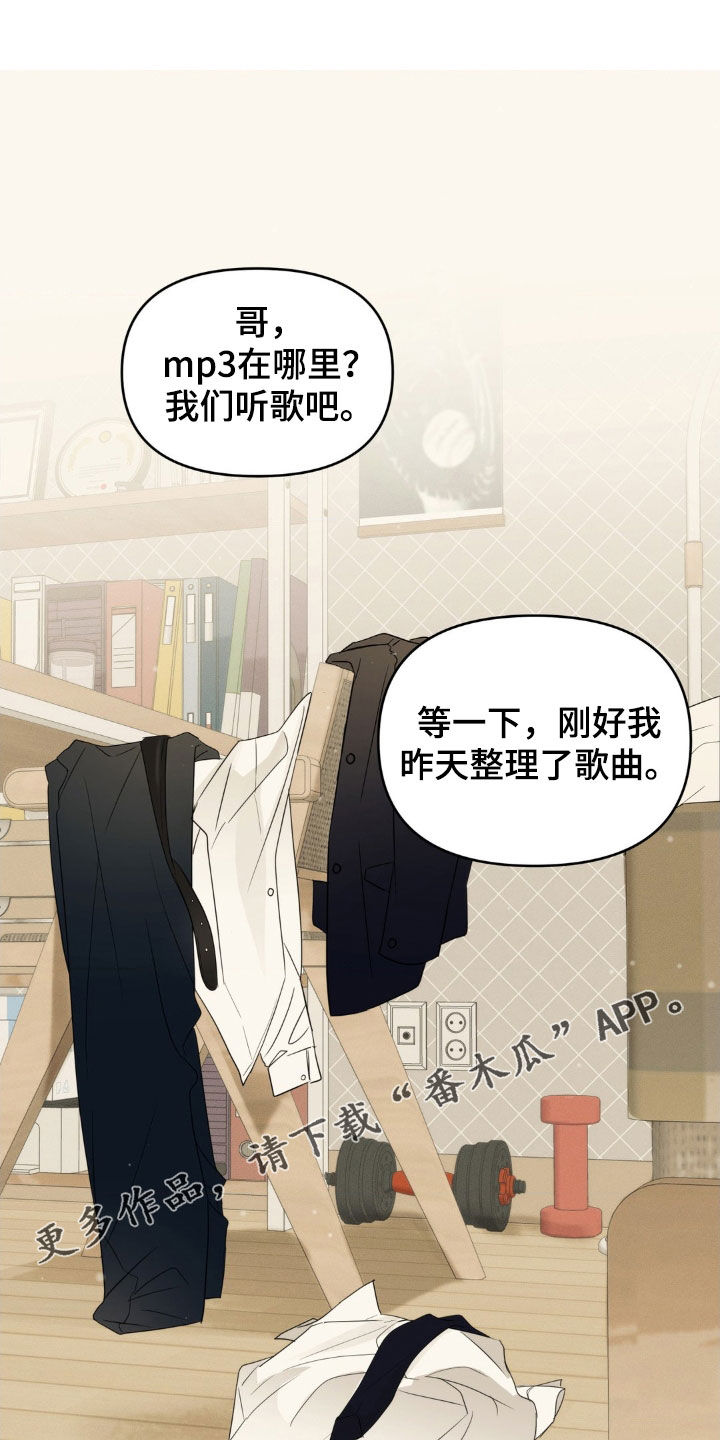 第79话0