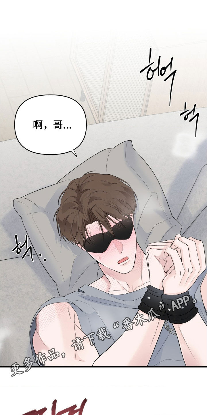 第78话0