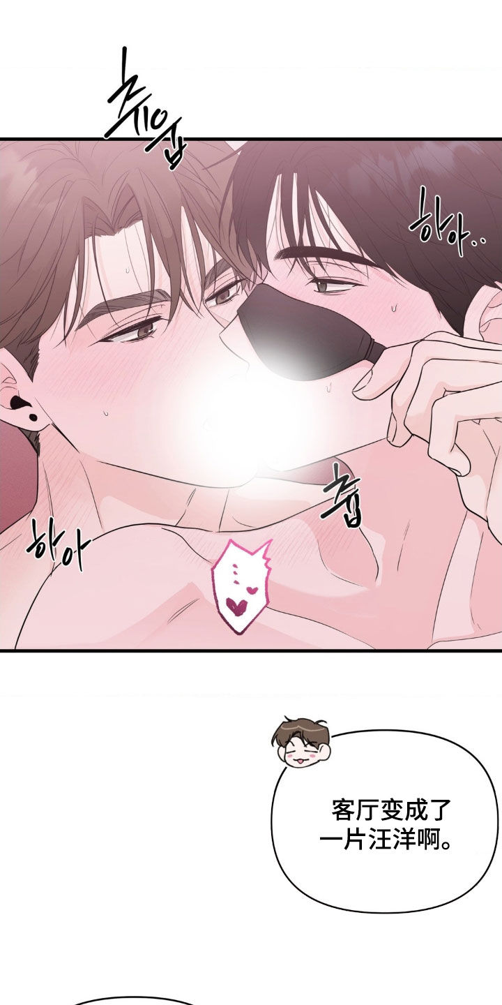 第78话25