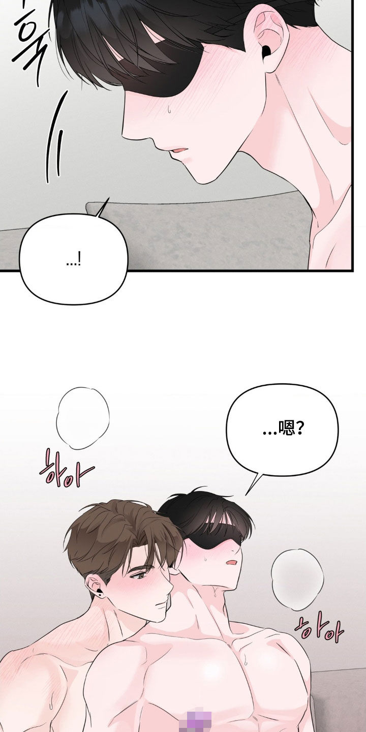 第78话21
