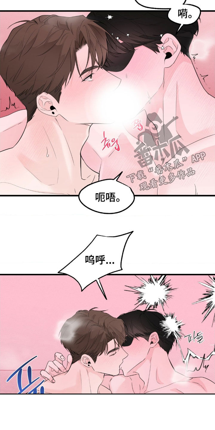 第78话24
