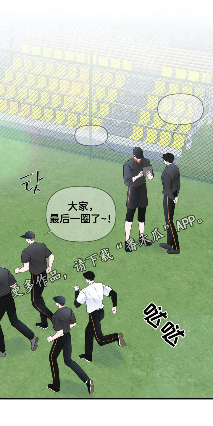 第74话0