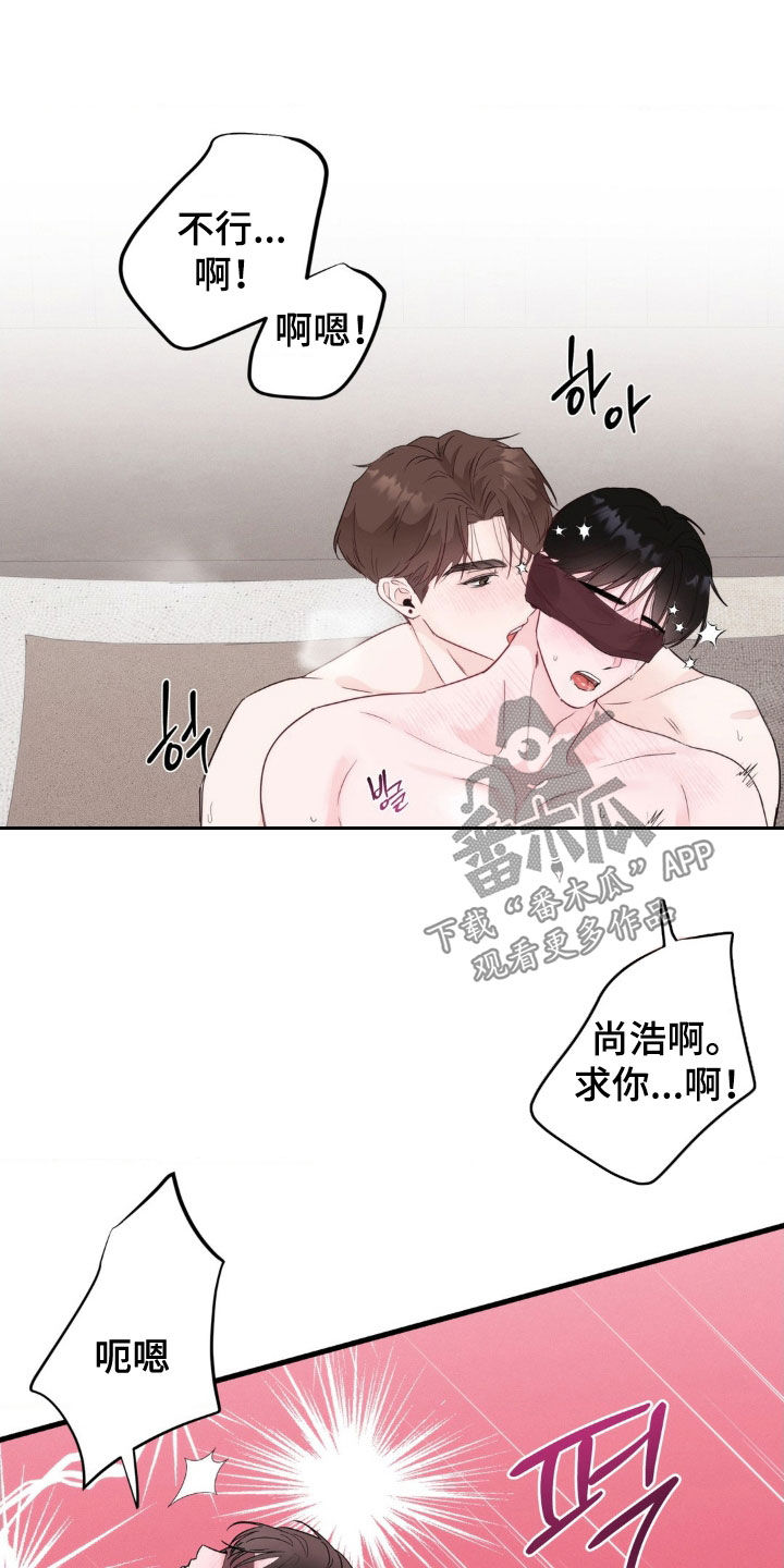 第74话18