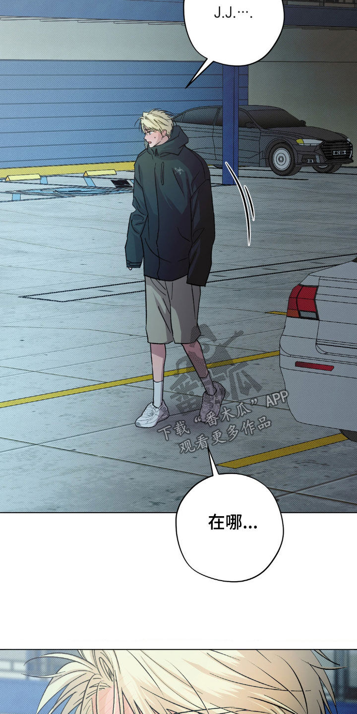 第58话26