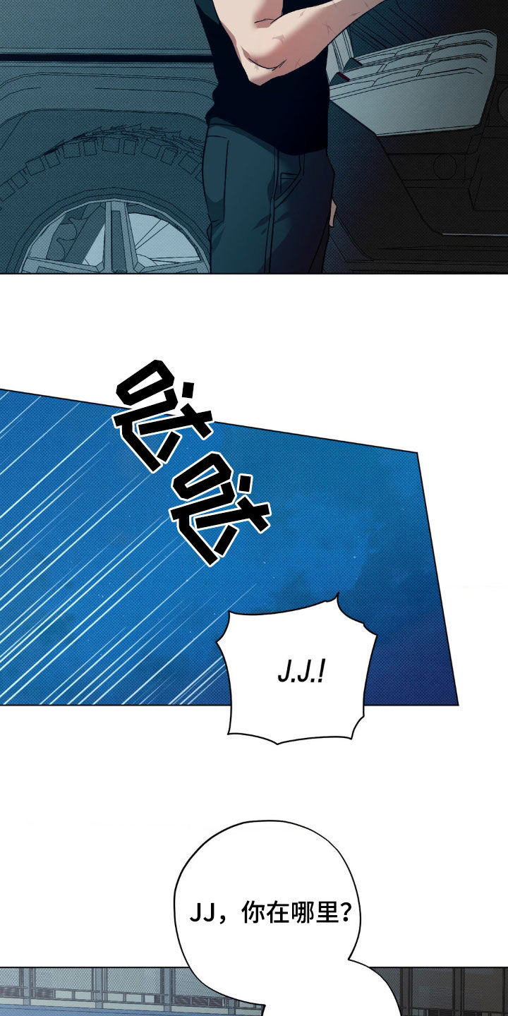 第58话25