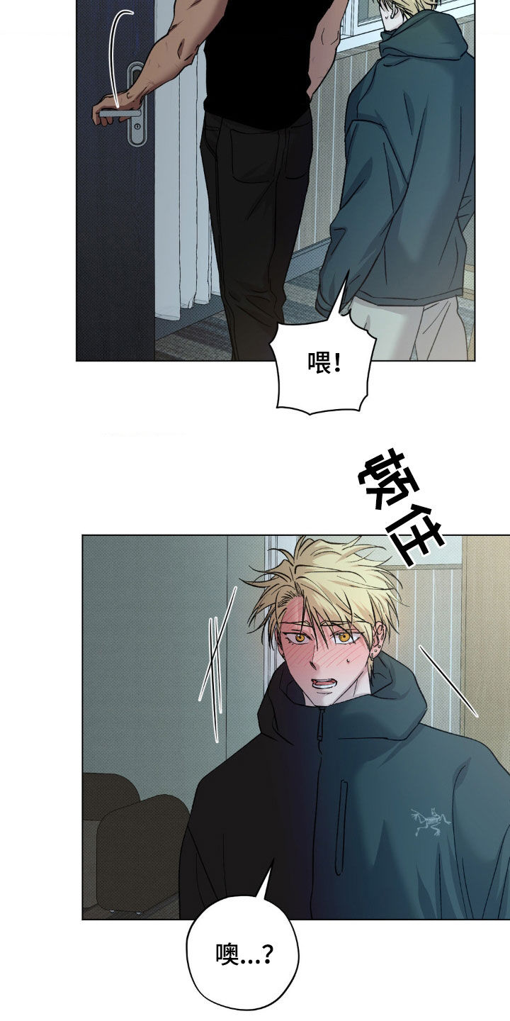 第58话13