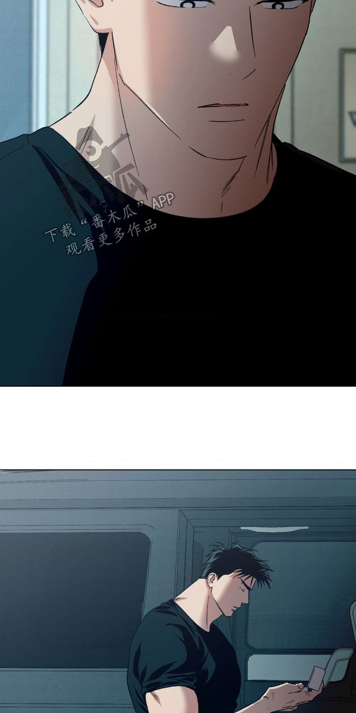 第58话24