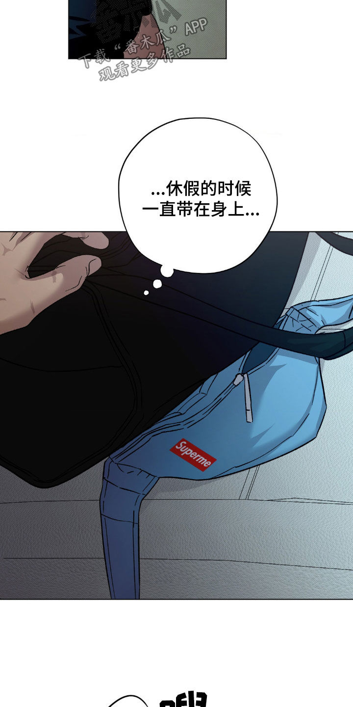 第58话20