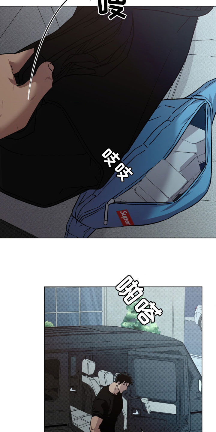 第58话21