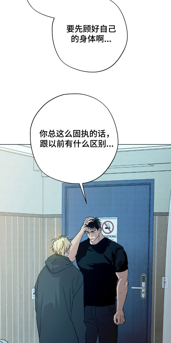 第58话1