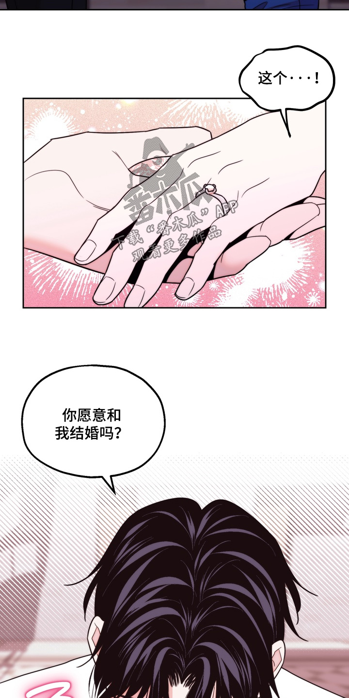 第62话8