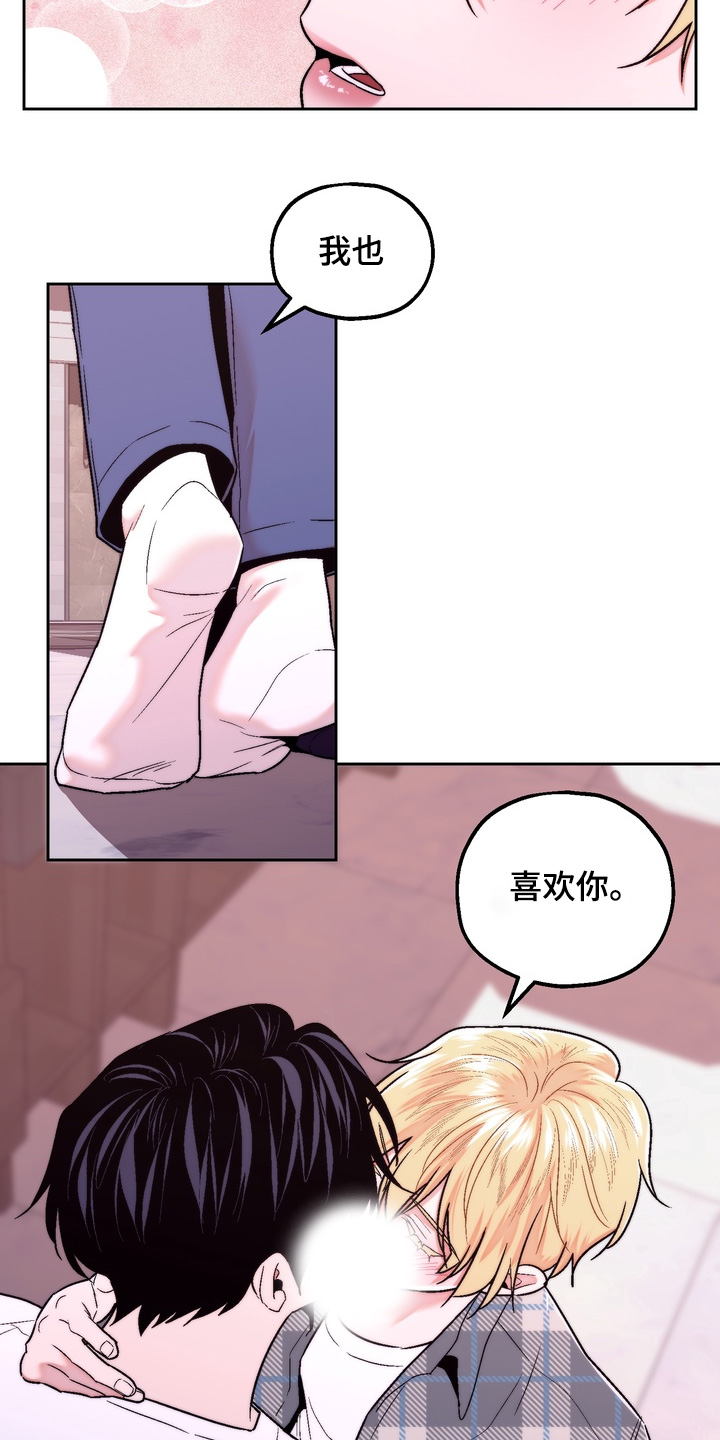第62话18