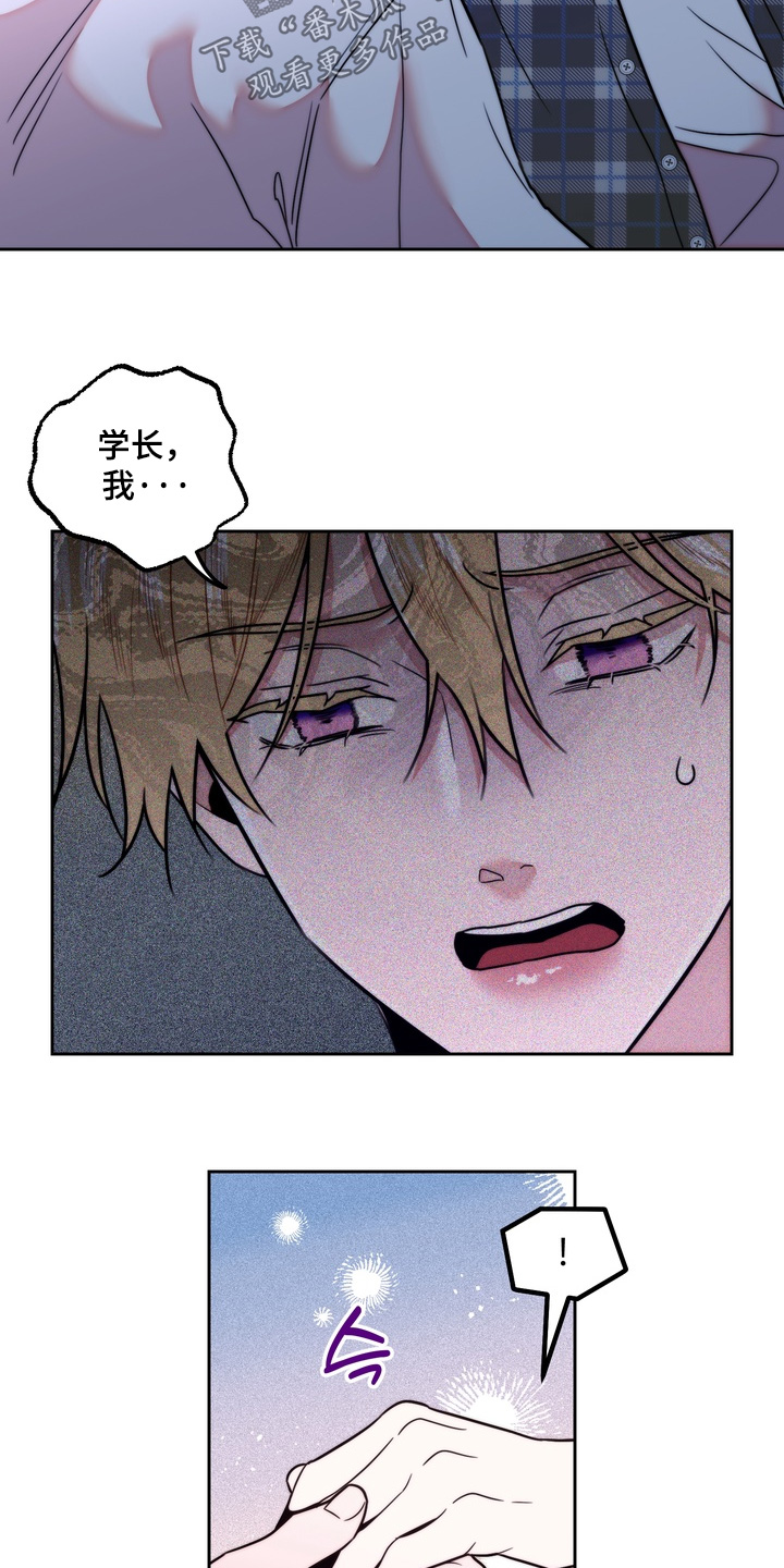 第62话6