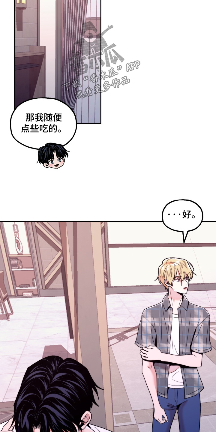 第62话2
