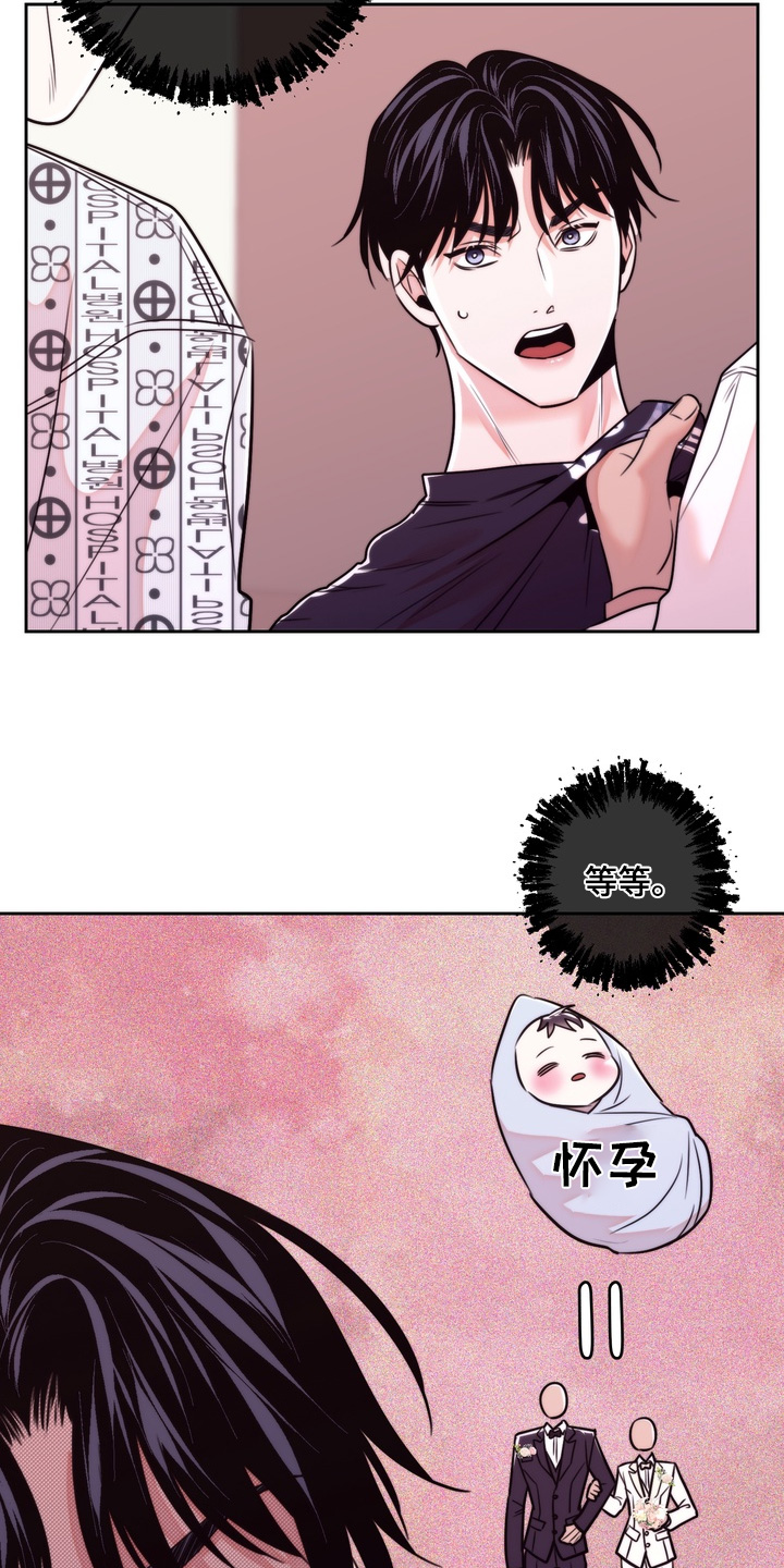 第61话1