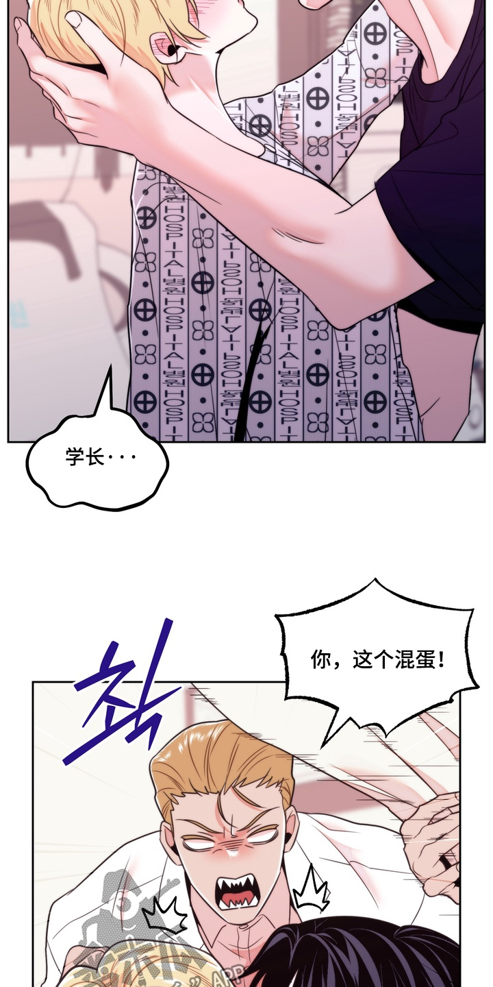 第60话15