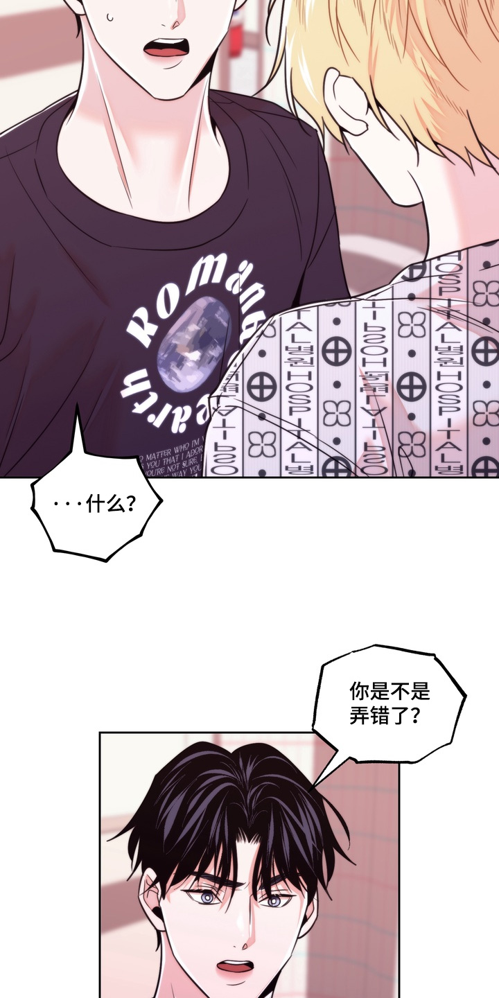 第60话3