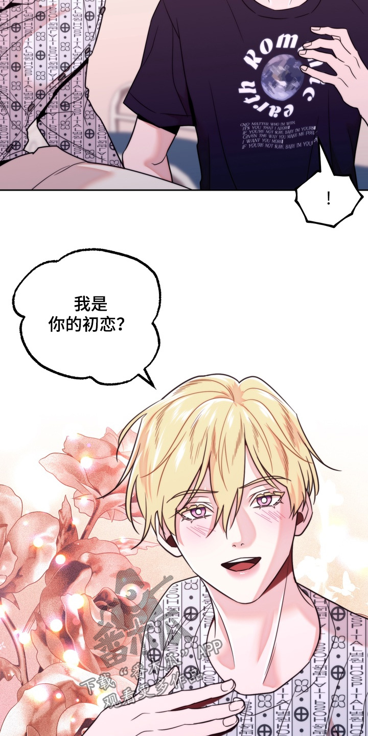 第60话11